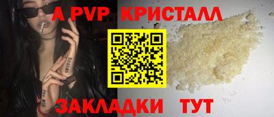 гидропоника Заволжье