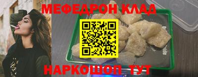 шишки Жуковский