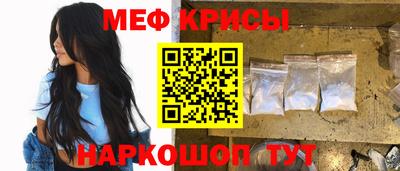 гидропоника Заволжье