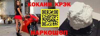 шишки Жуковский