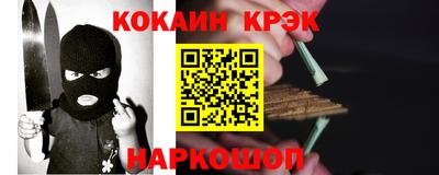ПСИЛОЦИБИНОВЫЕ ГРИБЫ Чапаевск