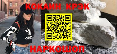 гидропоника Заволжье