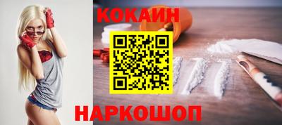 шишки Жуковский
