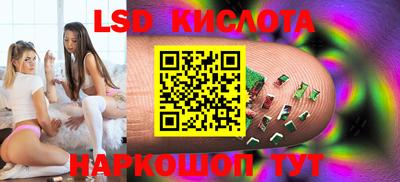 гидропоника Заволжье