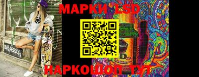 ешки Заводоуковск
