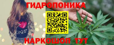 ешки Заводоуковск