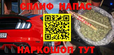 гидропоника Заволжье