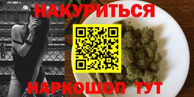 шишки Жуковский