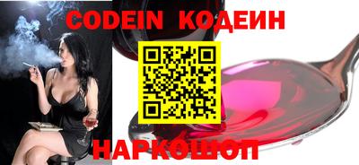 ешки Заводоуковск