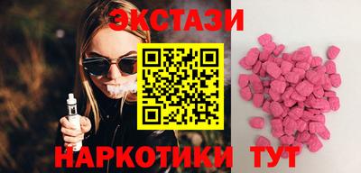 гидропоника Заволжье