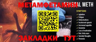 гидропоника Заволжье