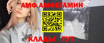 ешки Заводоуковск