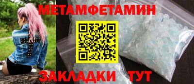 ешки Заводоуковск