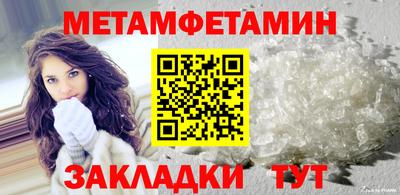 шишки Жуковский