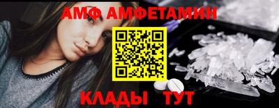 гидропоника Заволжье