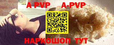 гидропоника Заволжье