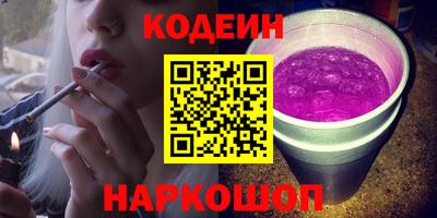 ешки Заводоуковск