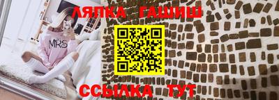 гидропоника Заволжье