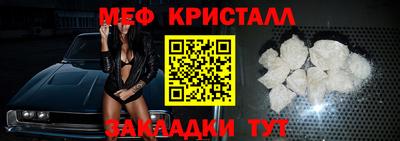 гидропоника Заволжье