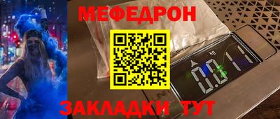 гидропоника Заволжье