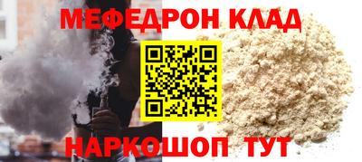 гидропоника Заволжье