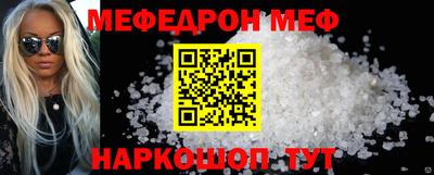 шишки Жуковский
