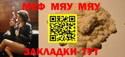 шишки Жуковский
